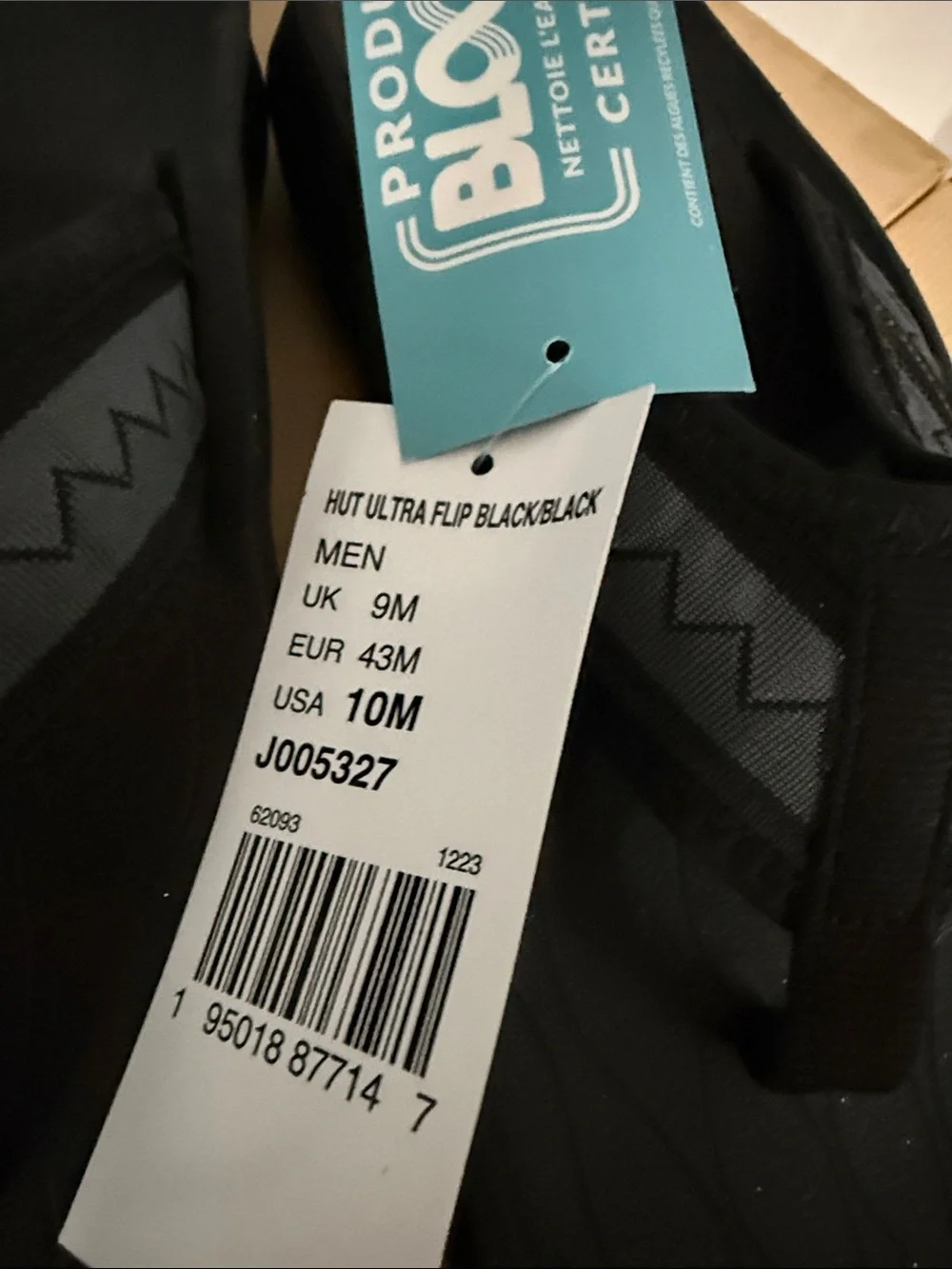 Merrell no issues